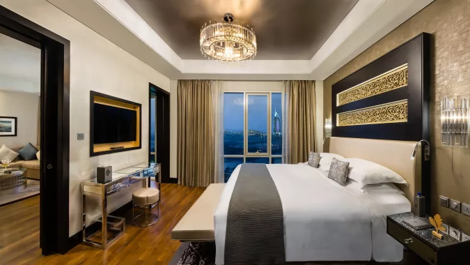 Отель "Kempinski Mall Of The Emirates" 5*