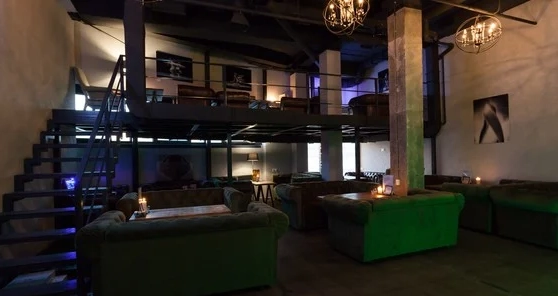 Кальян-бар "Green Lounge"