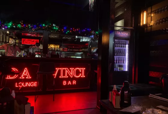 Lounge Bar "DaVinci"