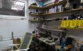 Миниатюра 6