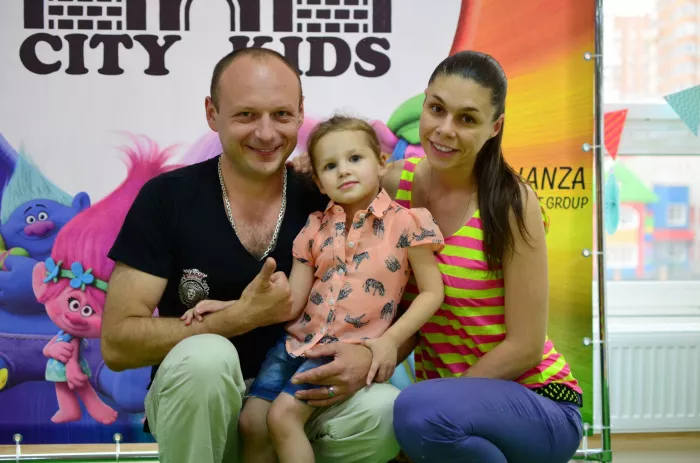 Город детей на Ставропольской