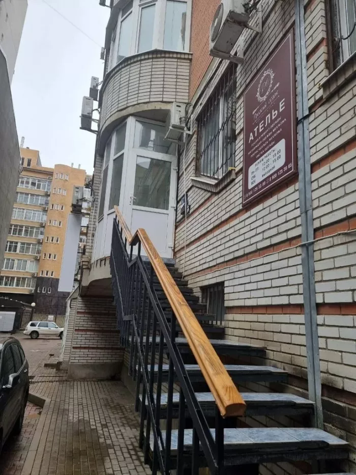 Ателье "Русский Сезон".