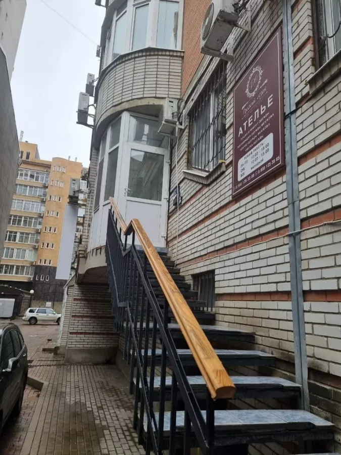 Ателье Русский Сезон в Ростове-на-Дону: Ремонт, Пошив, Мода,