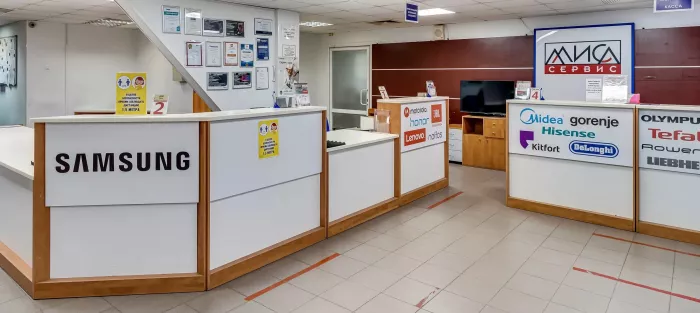 Сервисный центр Алиса-сервис на проспекте Шолохова  в  Ростове-на-Дону