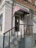 Миниатюра 4