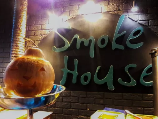 Кальянная "Smoke House"