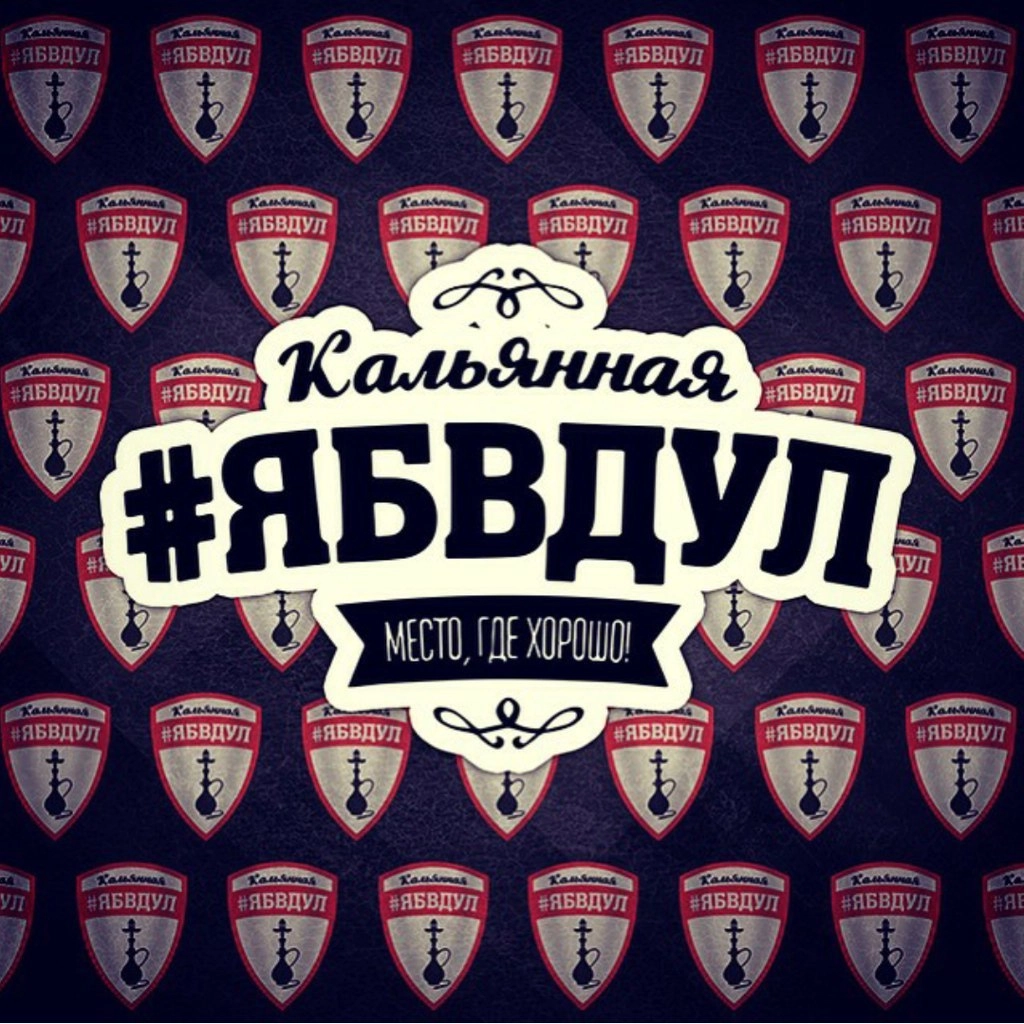 Большое фото 1