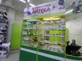 Миниатюра 3