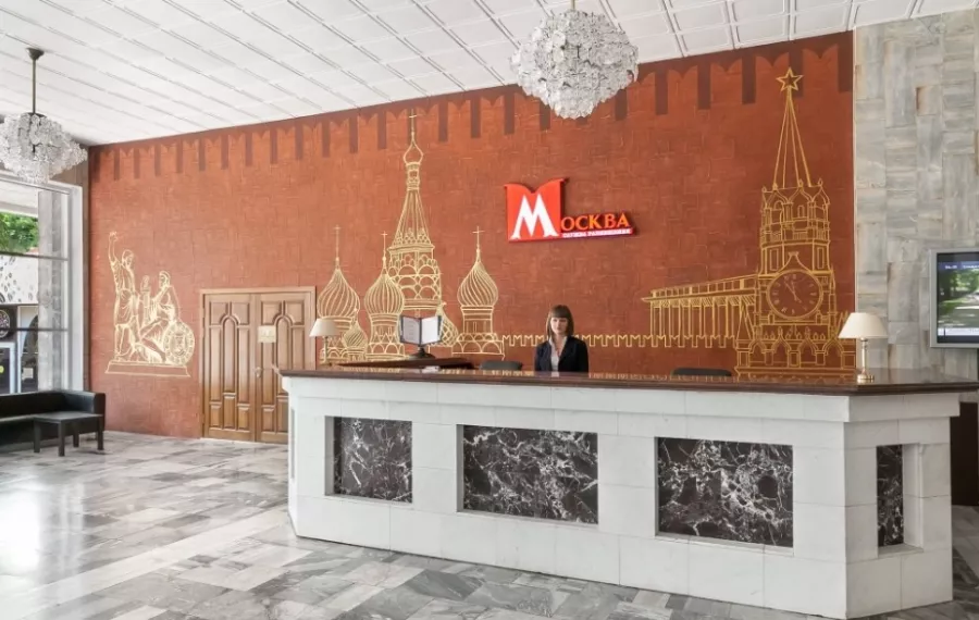 Гостиница Москва в Краснодаре: Отель, Гостиница, Номера, Ресторан, Бизнес центр,