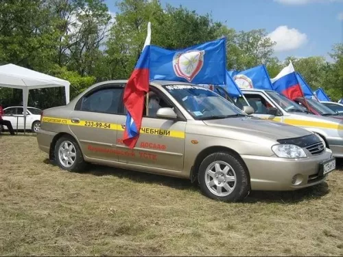 Автошкола ДОСААФ  в  Ростове-на-Дону