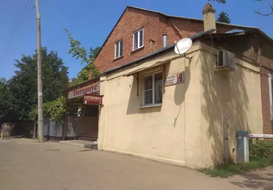 Нотариус "Пополитова О.В.".