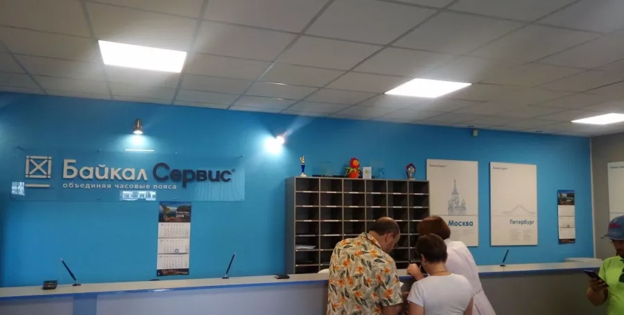 Транспортная компания Байкал Сервис в Краснодаре: Междугородные автогрузоперевозки, Железнодорожные грузоперевозки, Экспедирование грузов, Авиагрузоперевозки, Городские автогрузоперевозки, Услуги складского хранения,