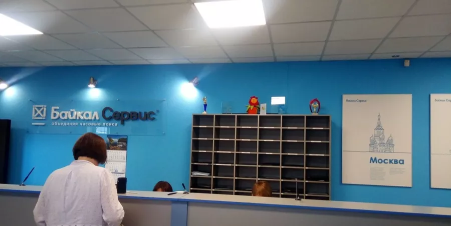 Транспортная компания Байкал Сервис в Краснодаре: Междугородные автогрузоперевозки, Железнодорожные грузоперевозки, Экспедирование грузов, Авиагрузоперевозки, Городские автогрузоперевозки, Услуги складского хранения,