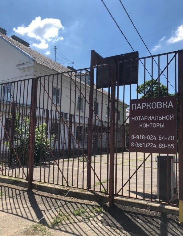 Нотариус Захаров В.Б. в Краснодаре: Нотариальные услуги, Выезд на дом, Удостоверение сделок, Принятие документов на хранение, Выдает свидетельства, Оформление согласий,