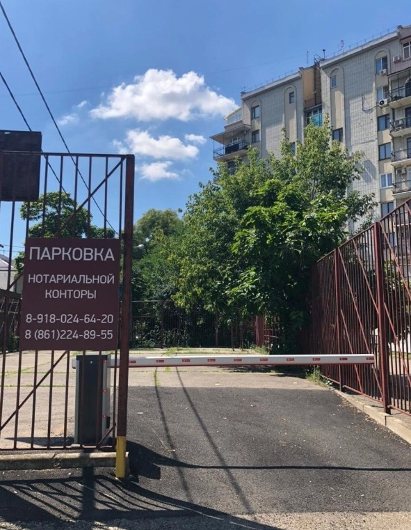 Нотариус Захаров В.Б. в Краснодаре: Нотариальные услуги, Выезд на дом, Удостоверение сделок, Принятие документов на хранение, Выдает свидетельства, Оформление согласий,
