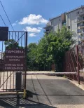Миниатюра 5