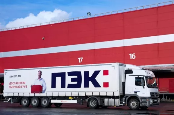 ​Транспортная компания "ПЭК".