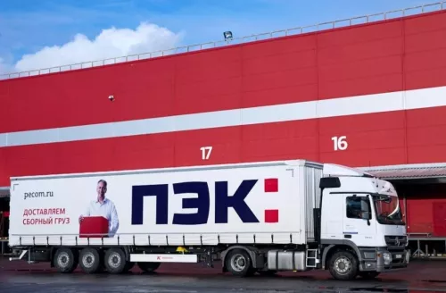 Транспортная компания ПЭК  в  Краснодаре