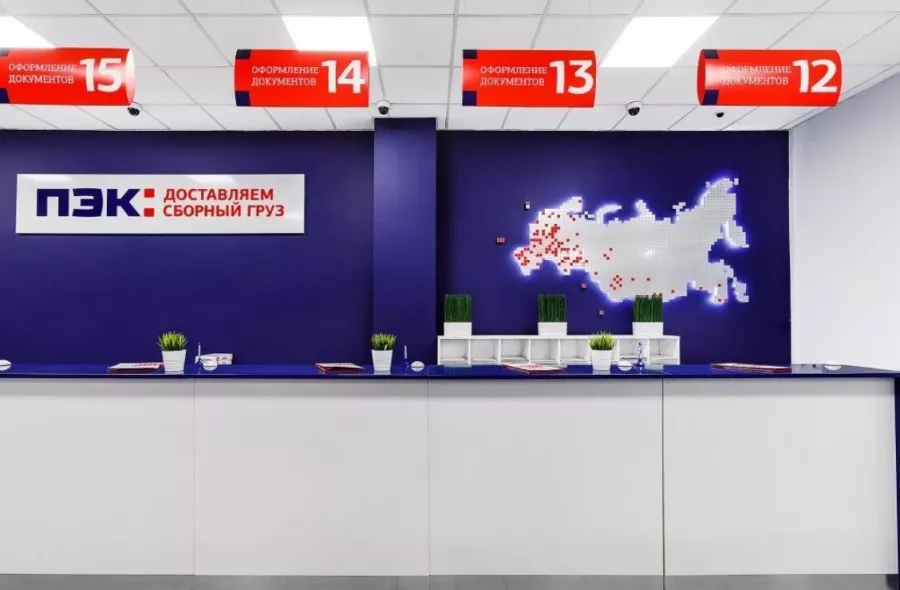 Транспортная компания ПЭК в Краснодаре: Перевозки, Авиагрузоперевозки, Городские автогрузоперевозки, Междугородные автогрузоперевозки, Международные грузоперевозки, В любую точку страны,