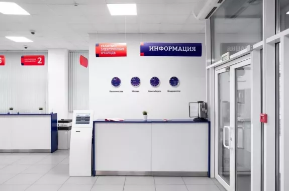 ​Транспортная компания "ПЭК".