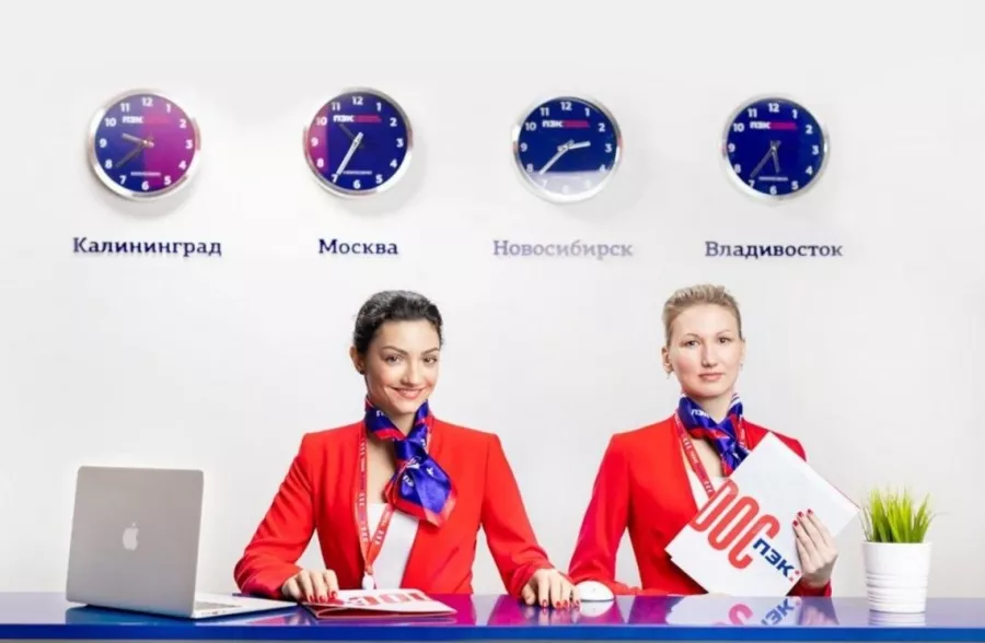 Транспортная компания ПЭК в Краснодаре: Перевозки, Авиагрузоперевозки, Городские автогрузоперевозки, Междугородные автогрузоперевозки, Международные грузоперевозки, В любую точку страны,