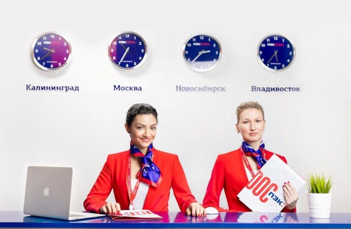 Большое фото 7