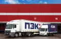 Миниатюра 8
