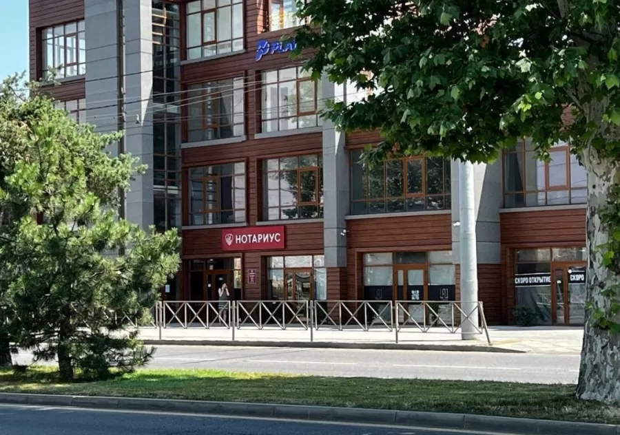 Нотариус Богаевская-Бреус Ю.В. в Краснодаре: Нотариальные услуги, Удостоверение сделок, Выдает свидетельства, Оформление согласий, Принятие документов на хранение, Выезд на дом,