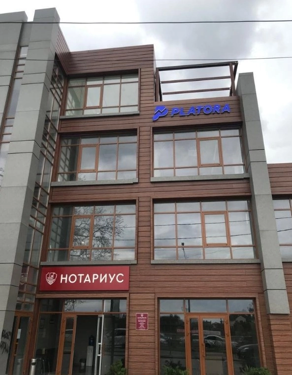 Нотариус Богаевская-Бреус Ю.В. в Краснодаре: Нотариальные услуги, Удостоверение сделок, Выдает свидетельства, Оформление согласий, Принятие документов на хранение, Выезд на дом,