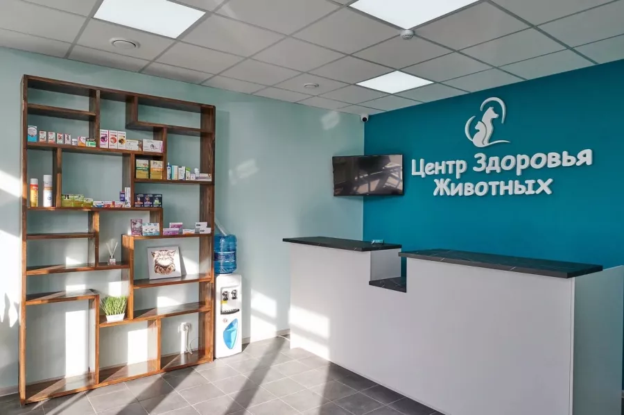 Центр здоровья животных в Сочи: Ветеринарная клиника, Ветклиника, Питомцы, Ветеринарная лаборатория, Зоосалон, Зоопарикмахерская ,