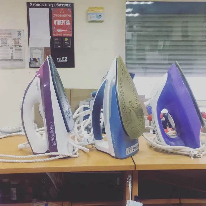 Сервисный центр "Отвертка".