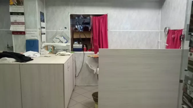 Ателье "Мария".