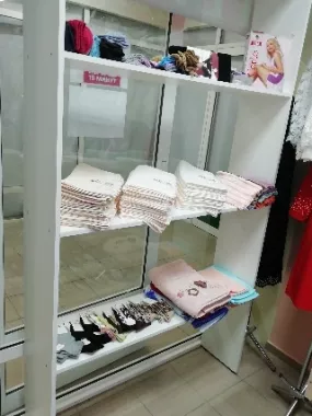 Ателье пошива одежды "Соло".