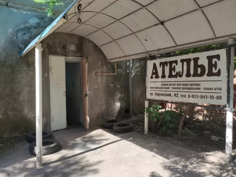 Ателье пошива одежды Соло в Ростове-на-Дону: Ремонт, Пошив, Мода,