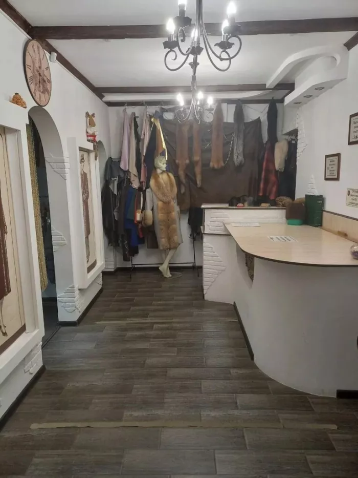 Ателье "Стиль".