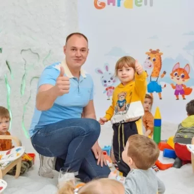 Частный детский сад "Forest Garden" на Старокубанской.
