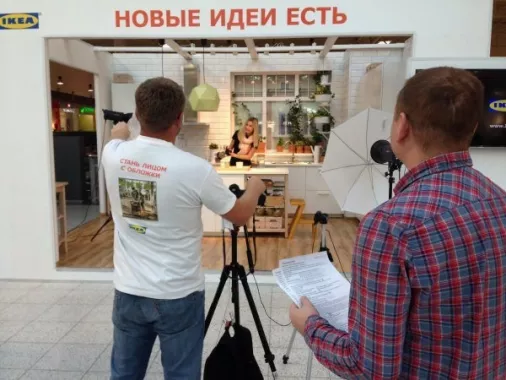 Ивент-агентство "B&d group".