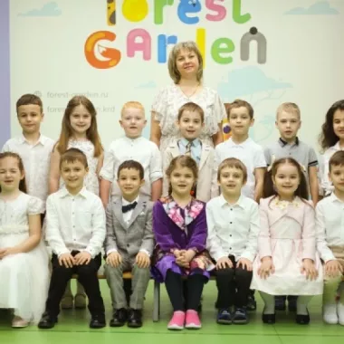 Частный детский сад "Forest Garden" на Лаврова.