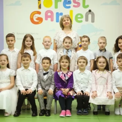 Частный детский сад Forest Garden на Лаврова в Краснодаре