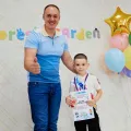 Миниатюра 4