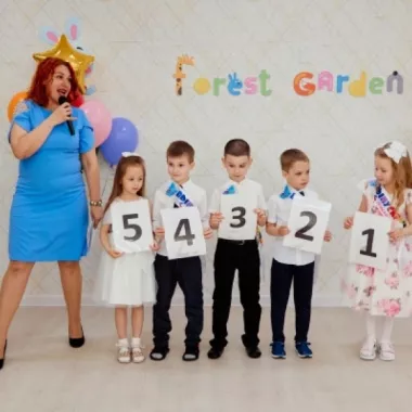 Частный детский сад "Forest Garden" на Автолюбителей.