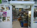 Миниатюра 4