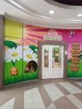 Миниатюра 2