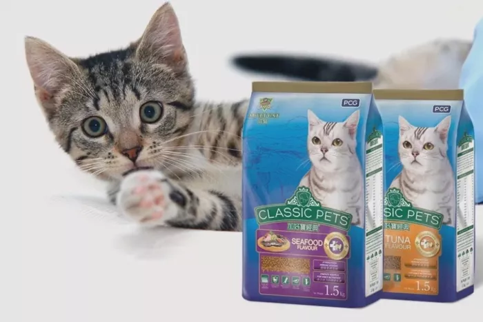 Зоомагазин "Скиби".