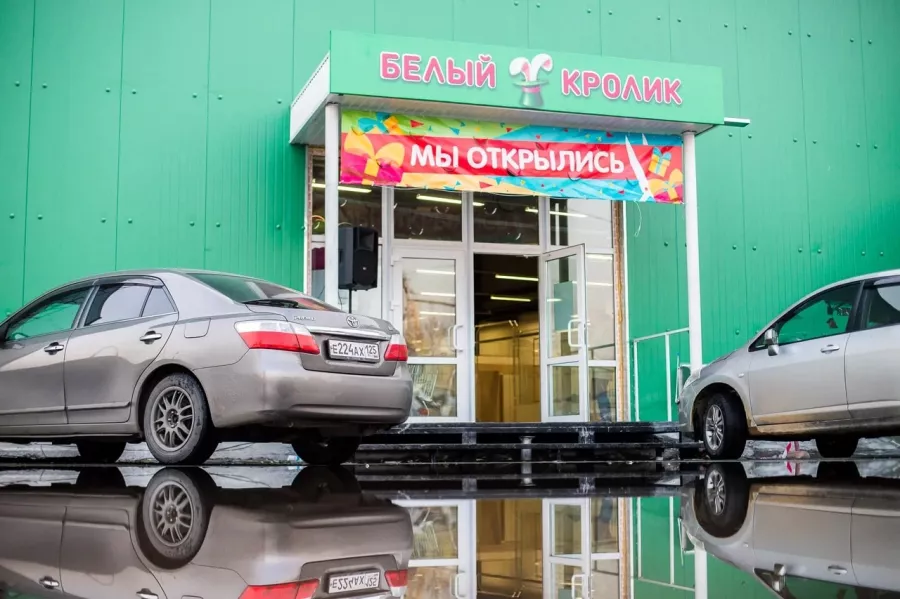 Зоомагазин Белый Кролик на Шуйская в Владивостоке: Зоомагазин, Зоомир, Питомцы, Зоотовары,