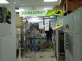 Миниатюра 3