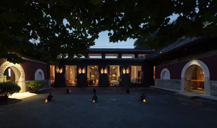 Ресторан TRB Hutong  в  Пекине