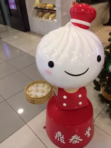 Ресторан Din Tai Fung (APM) в Пекине