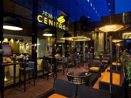 Ресторан Centro Bar and Lounge (Kerry Hotel Beijing) в Пекине