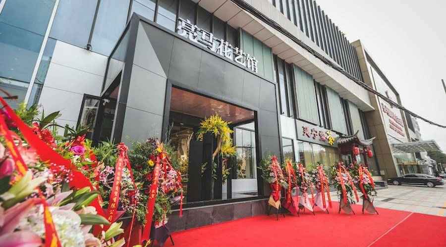 Магазин цветов Liangma Flower Super Market в Пекине: Доставка цветов, Букеты, Живые цветы, Цветочный,